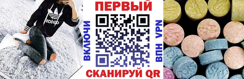 Купить где  Власиха  Амфетамин VHQ 