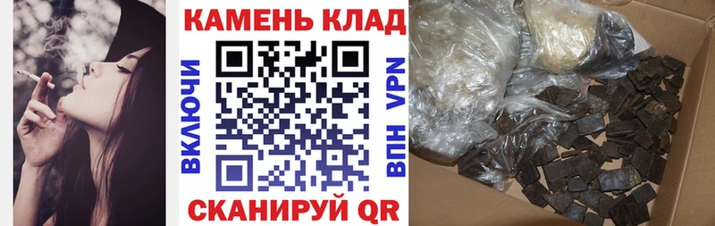 Гашиш 40% ТГК Власиха