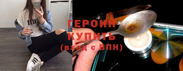 ешки Волосово