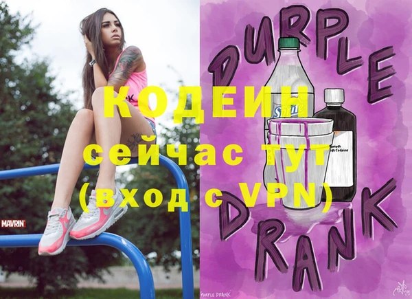 ешки Волосово