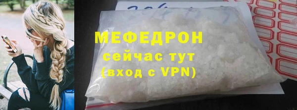 гидра Верхнеуральск