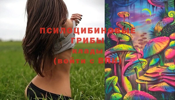 мефедрон мука Волоколамск