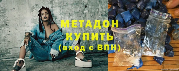 ешки Волосово