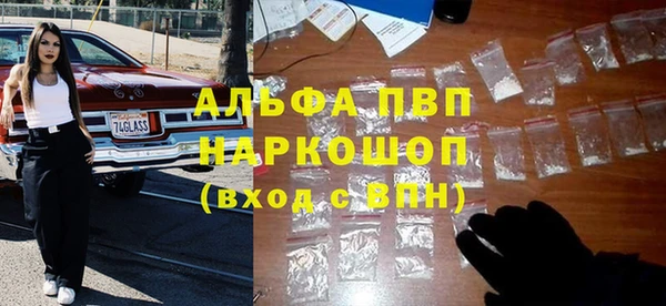 MESCALINE Володарск