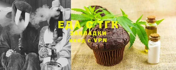 MESCALINE Володарск
