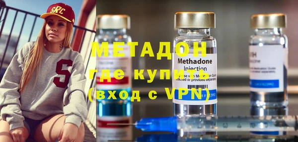 ешки Волосово