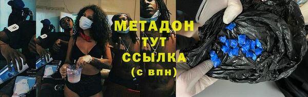 ешки Волосово